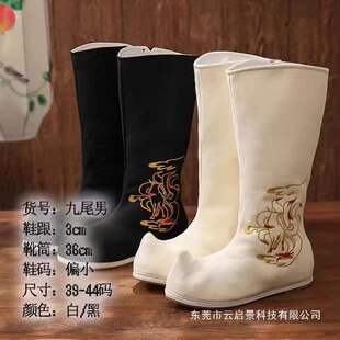 �ٴ���b�h����Ь����ѥ��COS������ѥ�N�^��ѥ��ˮ���z�׹Ŵ�ѥ