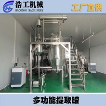 ȡ ͼ¶ȡ ֲﾫȡO ȡC