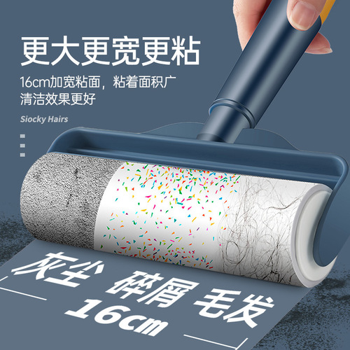 Portable Drum Hair Remover Dust Adhesive Roller Home Clothing Sweater Blanket Bed Sheet Hair Brush Manufacturer