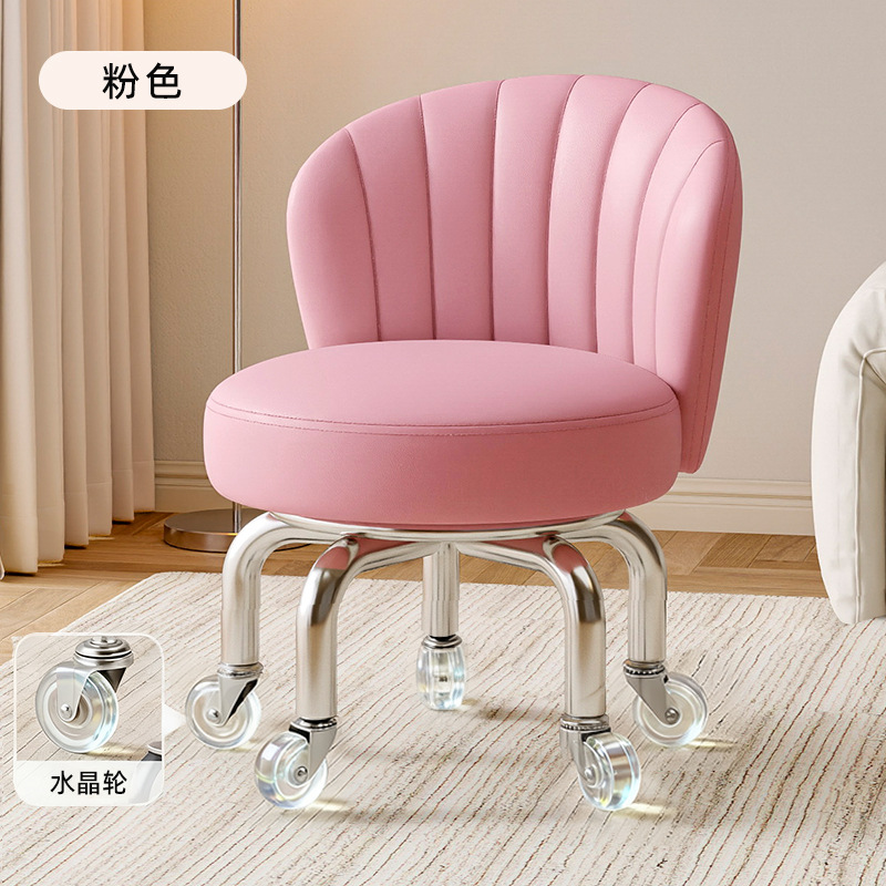 Rueda universal taburete pequeño, polea doméstica, taburete bajo, taburete redondo, baño de pies para niños, taburete pequeño, moderno y simple, antideslizante
