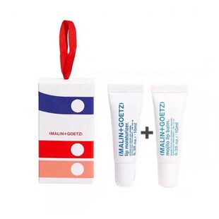 MALIN GOETZ/Moisturizing Mojito Lip Balm Desalination/Marlin Dog Lip Balm Exfoliating