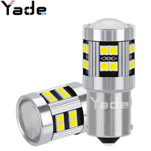 ����LEDɲ���Ƹ���ת���1157 1156 3030 24SMD����������