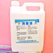 95%��2000ml�ƾ�95�ȹ��IҺ�w�ƾ�ȼ�ƾ�����偟��ߝ�Ȼ����l