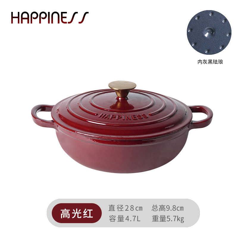 Pequeña felicidad de 28cm olla de hierro de cocina