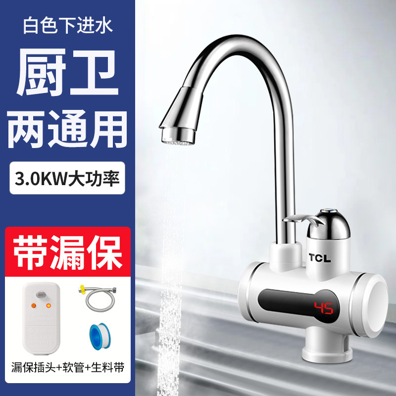 Grifo de agua caliente instantánea TCL, display térmico image 9