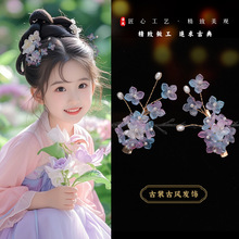�����l�A34 ���L�l�����u���������l�ڰl��^�Ů�������A�l�A