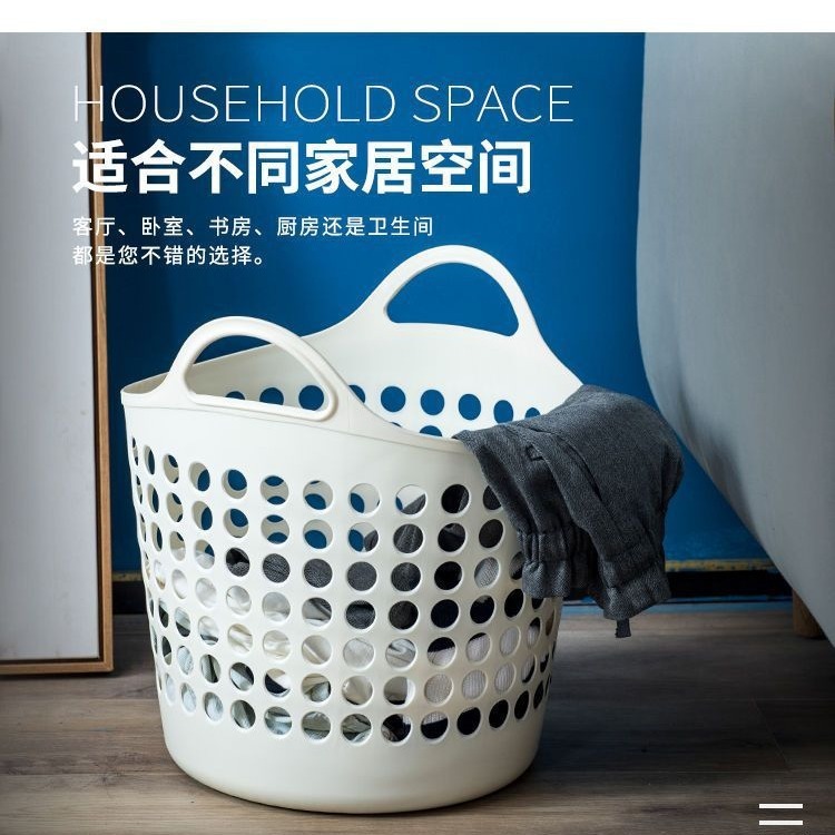 新しい大型汚れた衣類収納バスケットプラスチック汚れた衣類バスケット家庭用ランドリーバスケットおもちゃ収納バスケット衣類バスケット|undefined