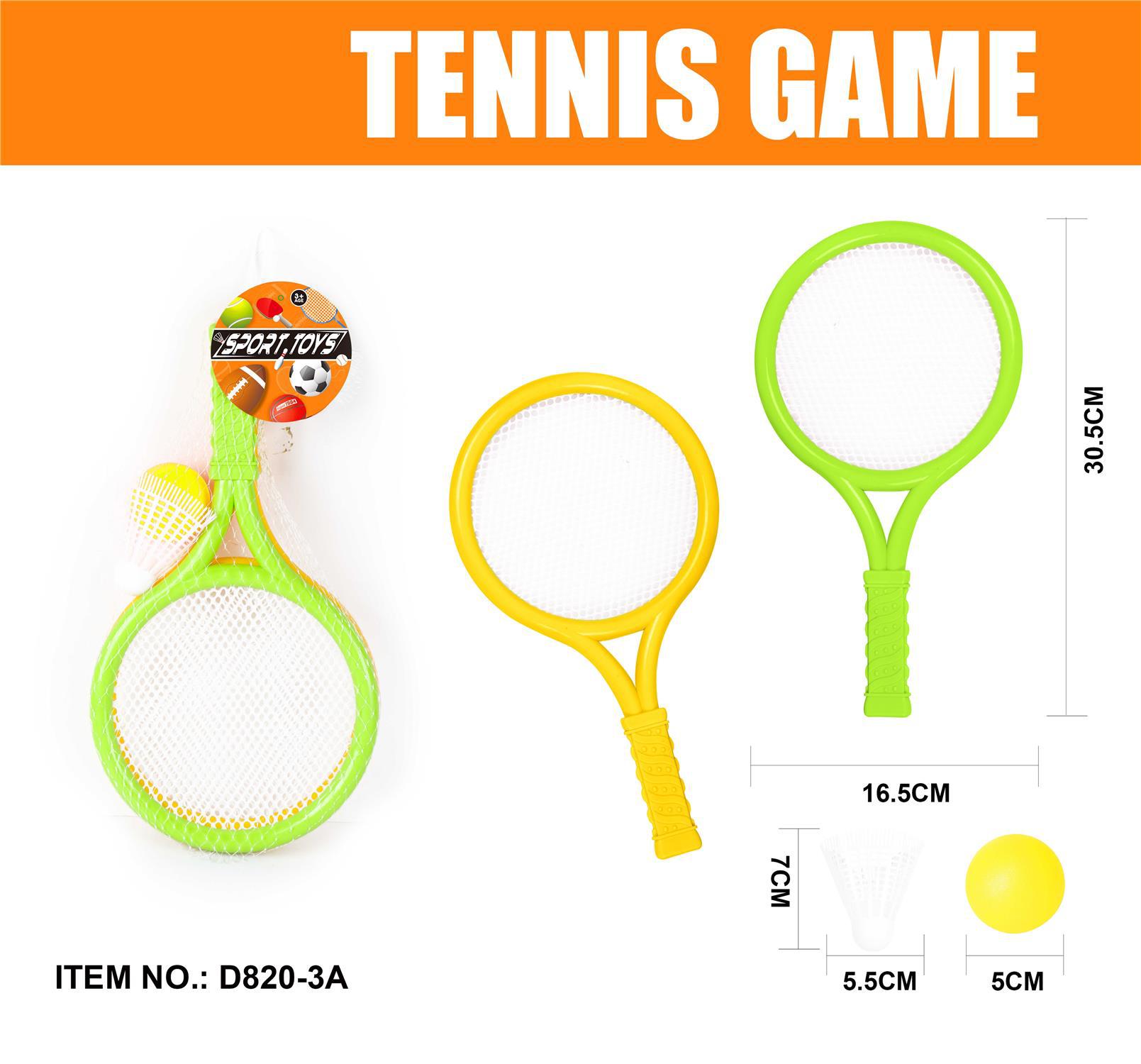 D820-3A 작은 테니스 라켓 (96/상자)