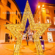 梦幻灯光节LED造型厂家婚庆LED冰条灯拱门隧道户外节日彩灯