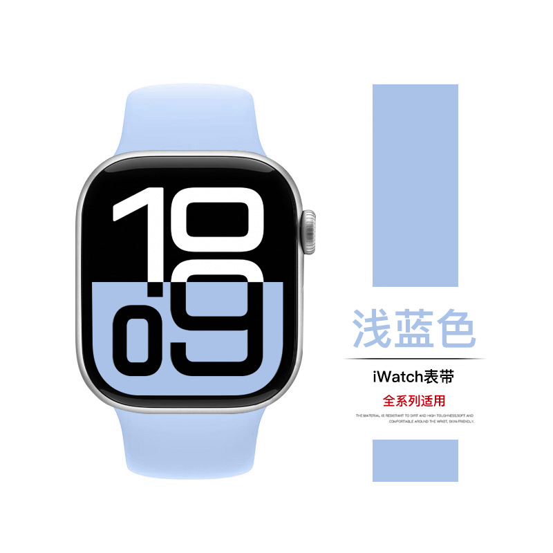 Aplicable a iwatch10, S11 silicona S9 mujer S8 nueva pulsera ultra3 se3 avanzada S7