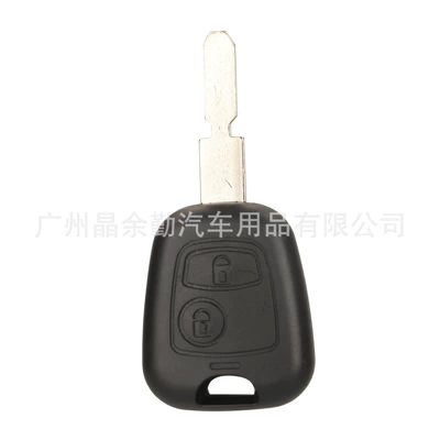 blank without standard, Car Keys - with-ne78-embryo