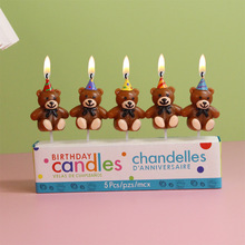 韩版流行蜡烛派对帽小熊生日蜡烛蛋糕装饰配件帽子小熊插件现货