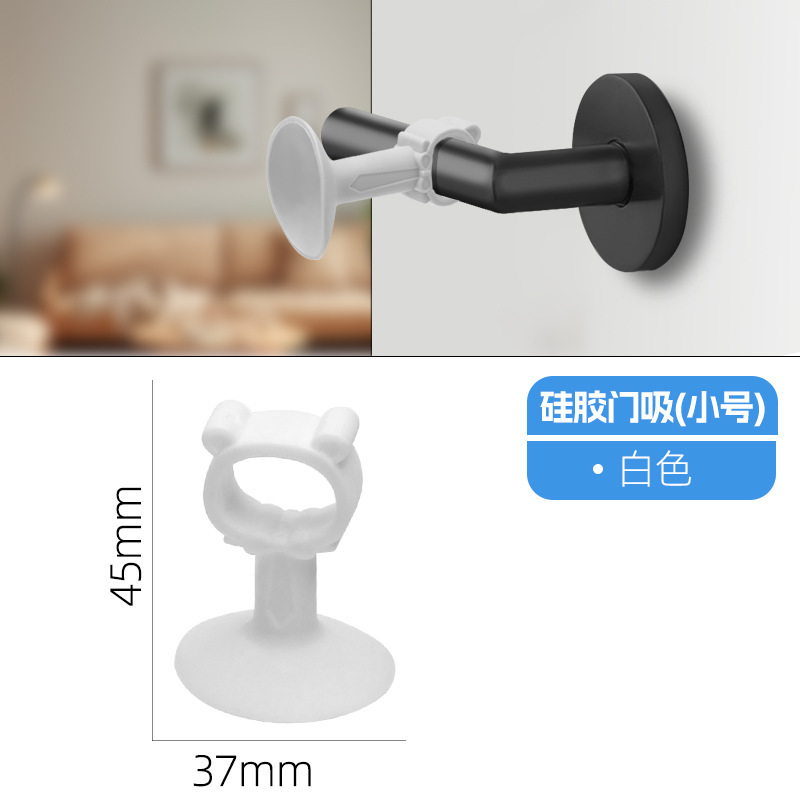 窓の衝突防止窓の吸戸は穴を開けないでください。|undefined