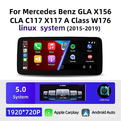 12.3inch Suitable for Mercedes-Benz DVD Navigation - linux-50-123inch