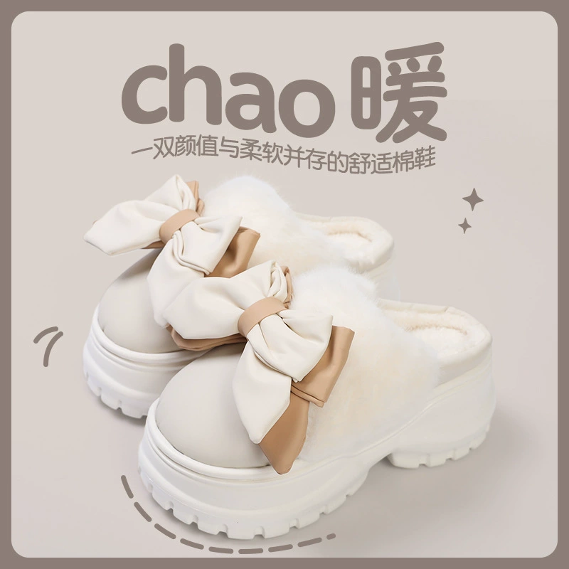 Kidan Shoe Factory хлопчатобумажные тапочки женские осенние и зимние дома водонепроницаемые и бархатные теплые толстые подошвы и нескользящие