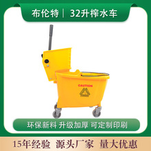 32L�Ӻ�Ӵ�եˮ܇�ϰ��坍܇�Ƶ��ϰ�Ͱ����Ͱ�DˮͰ���Sֱ�N