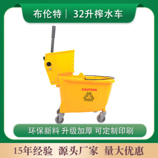 32L�Ӻ�Ӵ�եˮ܇�ϰ��坍܇�Ƶ��ϰ�Ͱ����Ͱ�DˮͰ���Sֱ�N