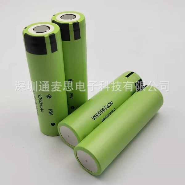 Genuine lithium battery charging, new version, 3500mah, 7v, 15A