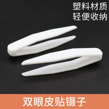 �p��Ƥ�N������ϰ�ɫ�A���p��Ƥ�N���ö��û��y�����o�����ߊA