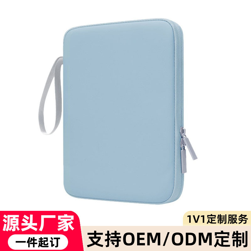 New tablet computer bag, handbag suitable for business trips and travel, suitable for tablets, iPads, and laptops