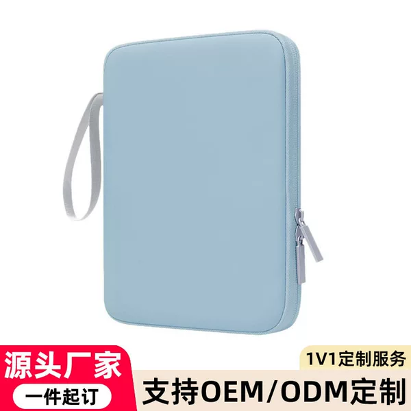 New tablet computer bag, handbag suitable for business trips and travel, suitable for tablets, iPads, and laptops