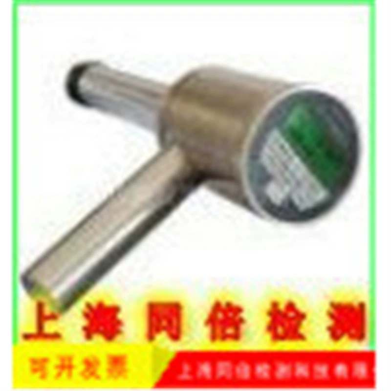 JB4000 JB-4000 измеритель уровня окружающей среды