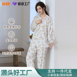 ���Sֱ������Ůʿ˯�º���ȫ����@�LС�B�黨�����ɐۼҾӷ����b