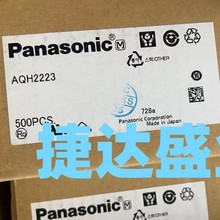 AQH2223 DIP-7 PANASONIC/����ԭװ�����ֻ�