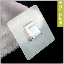 ����ճ�ۼӺ����z�����ͨ�ñ��h�l���g���늾���ճ�N�����ռ{