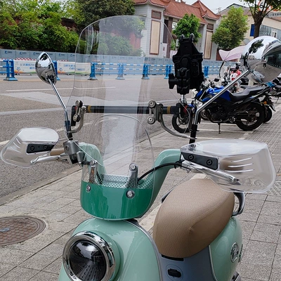 Motorcycle front windshield: electric car windshield
