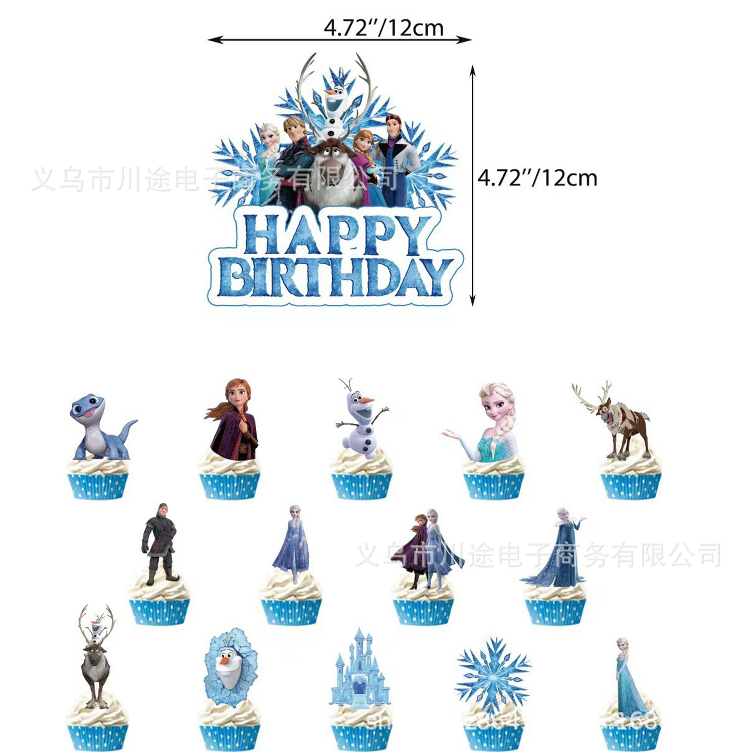 db629935b570b45f7996a95c866b21