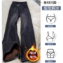 秋冬高腰新款宽松牛仔裤