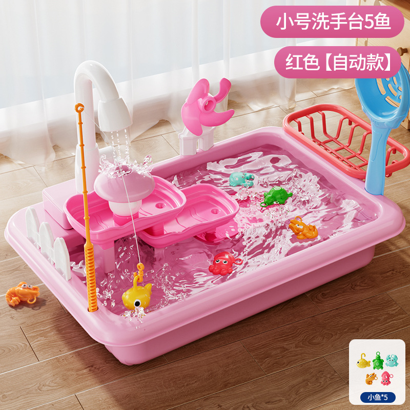 1234-11B 레드 [5마리] 세면대