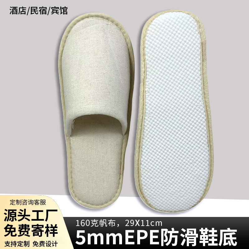 Zapatillas de lona EPE de 5 mm