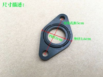 Motuoche – Motorcycle Carburetor JH70 Dayang 100