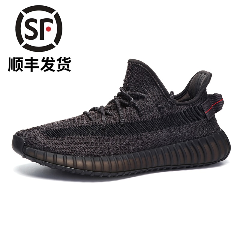 莆田工厂欧若风网面透气夏季男女潮流运动鞋情侣学生休闲椰子鞋