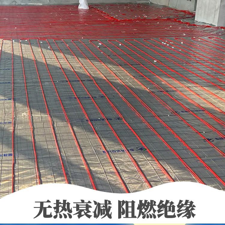 碳纤维电地暖发热线 温度均匀 无噪音 热稳定性好 暖烨