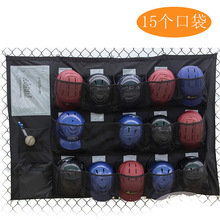 12人网球拍悬挂袋手套棒球收纳袋球场悬挂头盔装备头盔收纳挂包