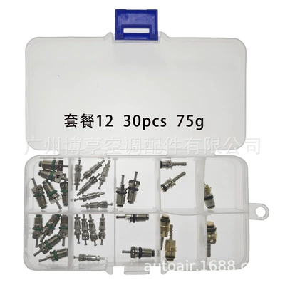 Soyutma sisteminin digər hissələri | Mercedes-Benz, Audi Buick and other - 12-30-75g