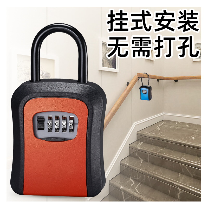 Decoración contraseña clave caja sitio de construcción antirrobo puerta ingeniería de pared cerradura del hogar llave gato ojo caja gancho