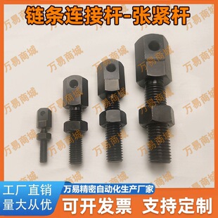 朗l�B�ӗUVSS01VSS11VSS21SRC-R-L-25-35-40-50-60-80���o�U