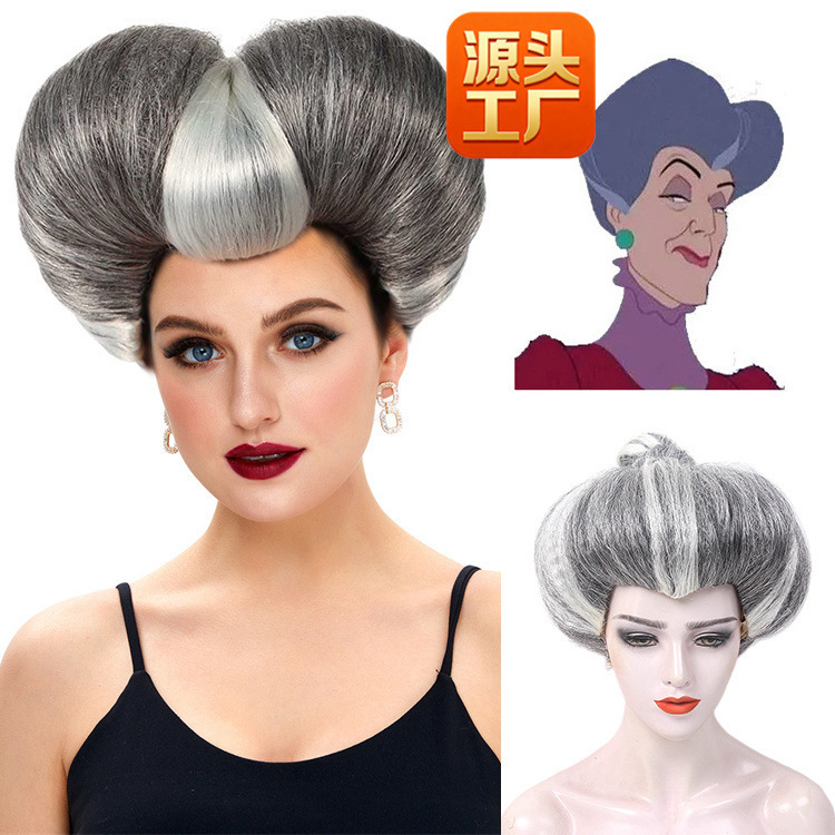 Cinderella's Evil Stepmother Amazon's New Halloween High-Temperature Synthetic Wig Set Wig Cinderella's Evil Stepmother Amazon's New Halloween High-Temperature Synthetic Wig Set Wig