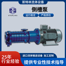 ˹���ָ�Ч�Ȳ۱� ���I�������� �ߓP�� �͸��g ������ �๤�r�m