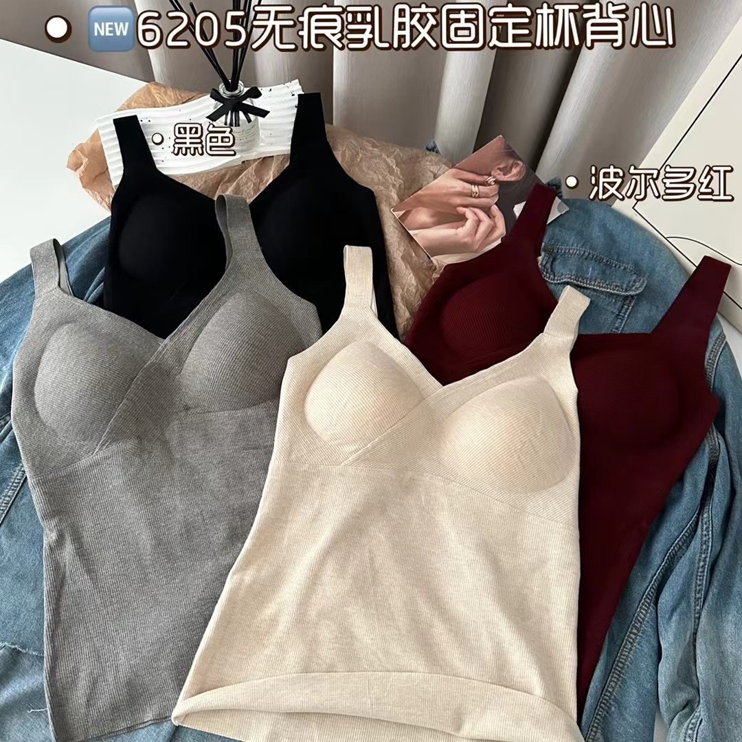 (2개) 행거 스타일 모리 컬러 6205 가을 겨울 원활한 라텍스 고정 컵 조끼 내부 및 외부 착용을위한 통합 가슴 패드 다용도 옷걸이