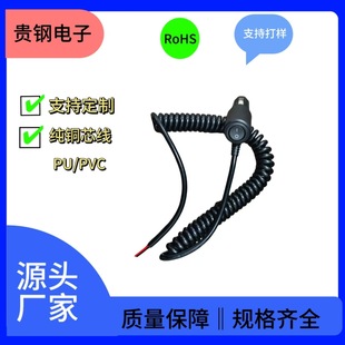 ���_�P�c�������ɾ����~��оPU/TPU܇�d�Դ��֧�ִ��