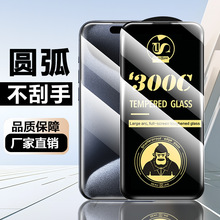 �m���O��16䓻�Ĥ14pro����300C���QĤ15promaxĥɰ360���QĤ13