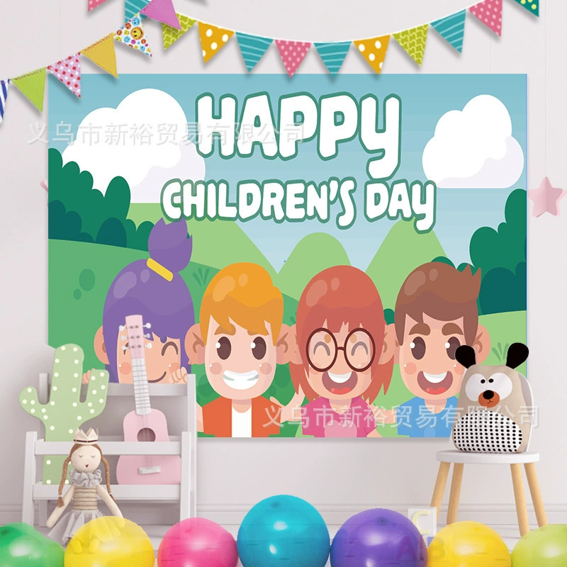 Cartoon layout, poster for kindergarten, wall decorations for photo sessions