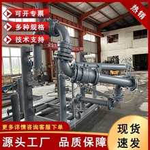 衬四氟装卸鹤管液氨装车鹤管汽车装卸鹤管底部装车鹤管多型号