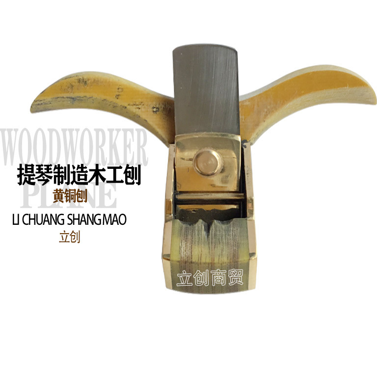 绝缘木1.jpg