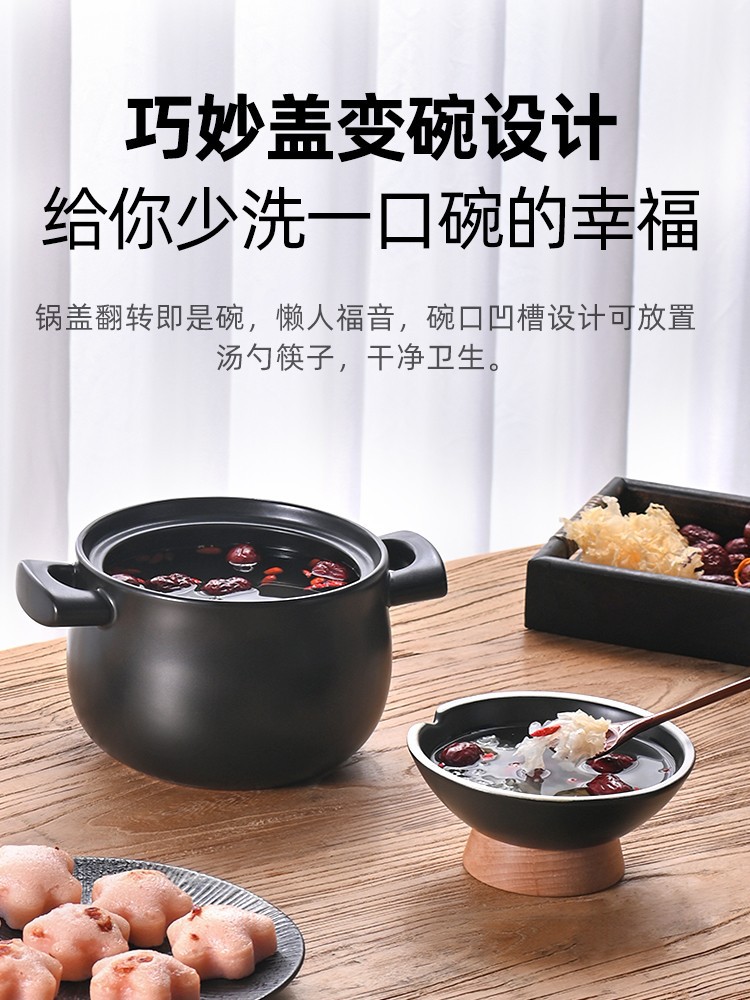 A5L Sandpot Soup Stew Pot Braised Pork Cover Pot Gas Stove Gas Open Flame Household Ceramic Sandpot